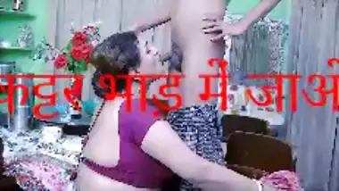 Fatty Desi aunty sex with her husbands friend